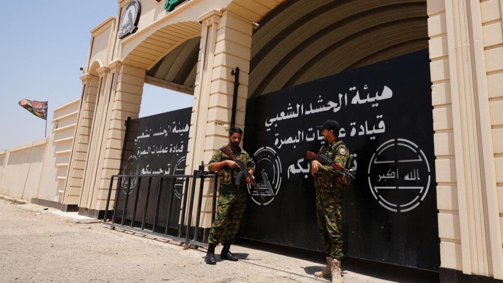 L'Irak nie avoir approuvé les frappes américano-saoudiennes de mercredi